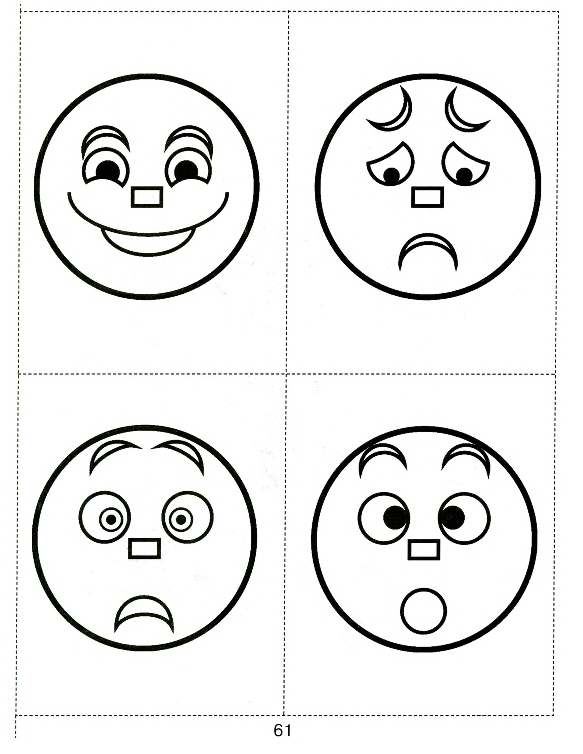эмоции смайлики картинки для детей