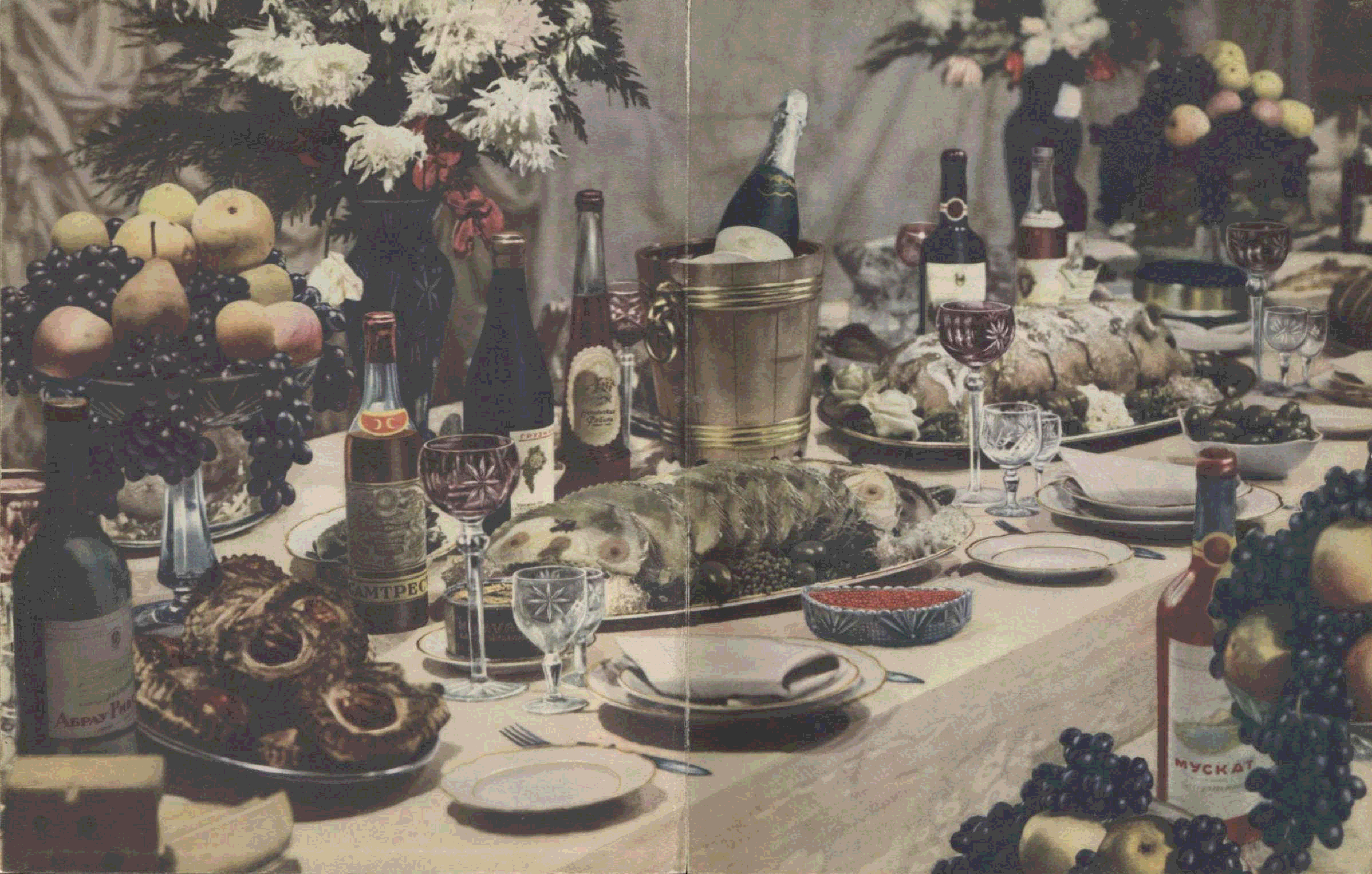 Новый год старые времена. Новогодний стол. Новогодний и праздничный стол. Советский новогодний стол. Новогоднее застолье в СССР.