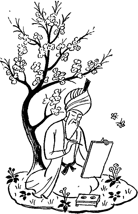 абуль фарадж книга занимательных историй. img.php?fbimg=117941 i 002. абуль фарадж книга занимательных историй фото. абуль фарадж книга занимательных историй-img.php?fbimg=117941 i 002. картинка абуль фарадж книга занимательных историй. картинка img.php?fbimg=117941 i 002. «Книга занимательных историй» сирийского автора является образцом средневековой занимательной и поучительной прозы. Автор сборника — прославленный врач, историк и облеченный высоким духовным званием клирик — был плодотворным писателем-энциклопедистом. абуль фарадж книга занимательных историй. img.php?fbimg=117941 i 002. абуль фарадж книга занимательных историй фото. абуль фарадж книга занимательных историй-img.php?fbimg=117941 i 002. картинка абуль фарадж книга занимательных историй. картинка img.php?fbimg=117941 i 002. «Книга занимательных историй» сирийского автора является образцом средневековой занимательной и поучительной прозы. Автор сборника — прославленный врач, историк и облеченный высоким духовным званием клирик — был плодотворным писателем-энциклопедистом.